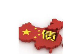 乌兰察布讨债公司成功追回拖欠八年欠款50万成功案例