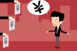 乌兰察布债务清欠服务